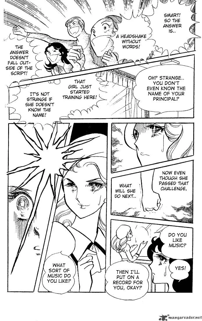 Glass Mask Chapter 2 page 57