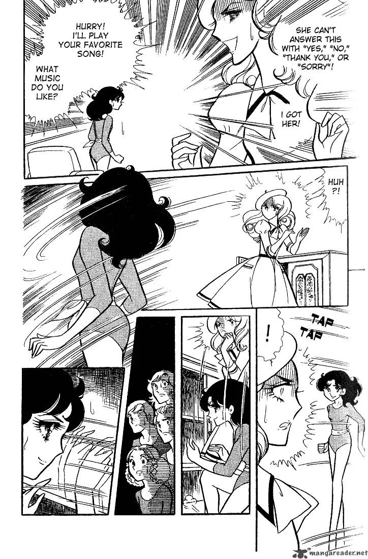 Glass Mask Chapter 2 page 60