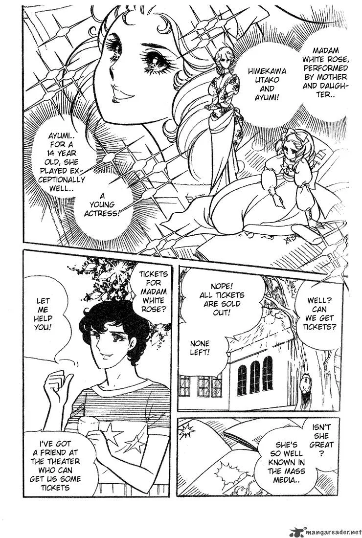 Glass Mask Chapter 2 page 68