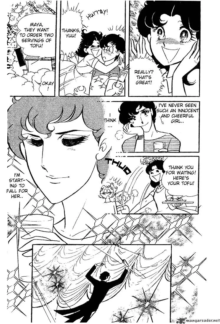 Glass Mask Chapter 2 page 69