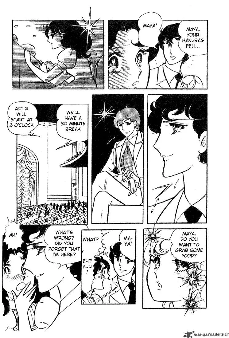 Glass Mask Chapter 2 page 71