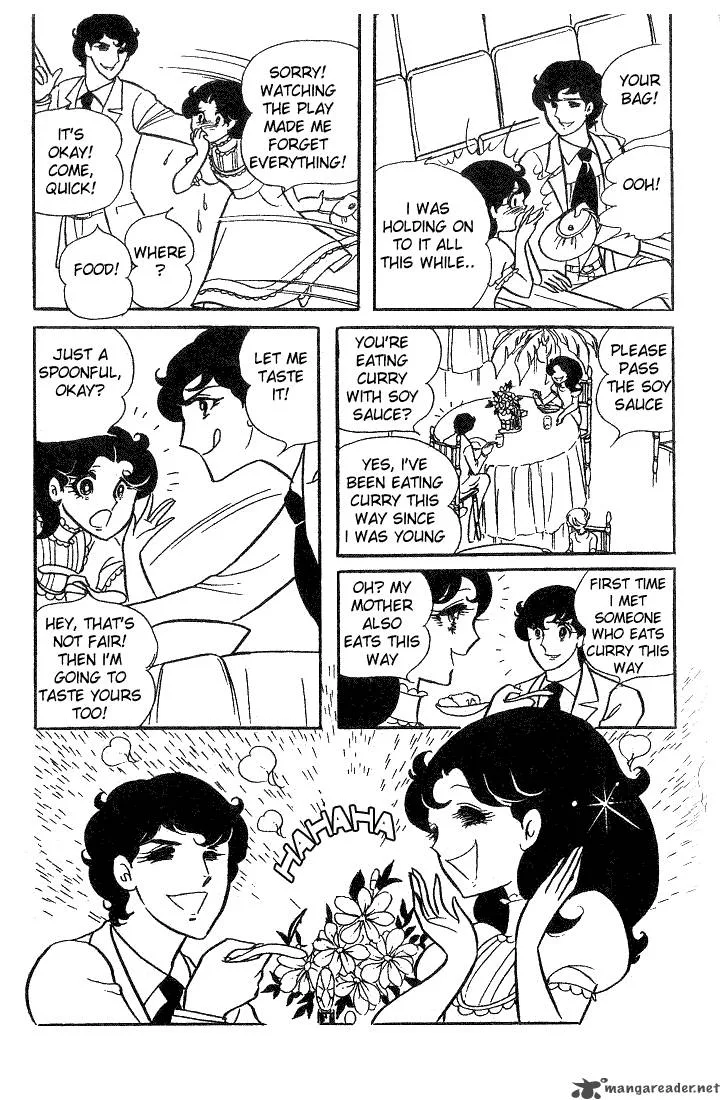 Glass Mask Chapter 2 page 72