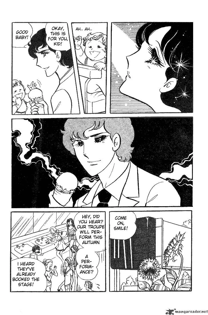Glass Mask Chapter 2 page 77