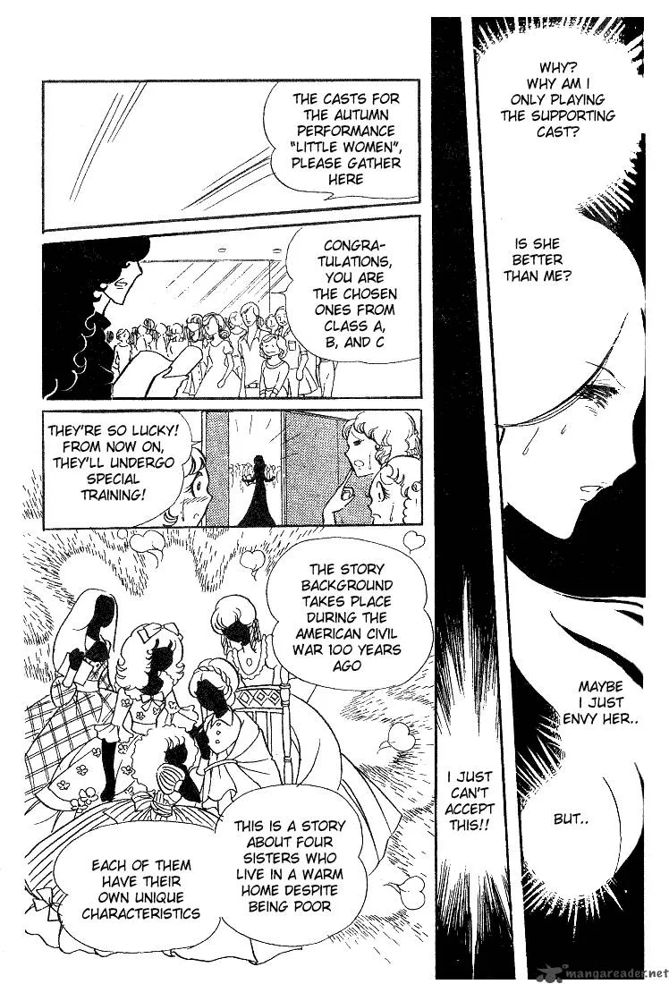 Glass Mask Chapter 2 page 80