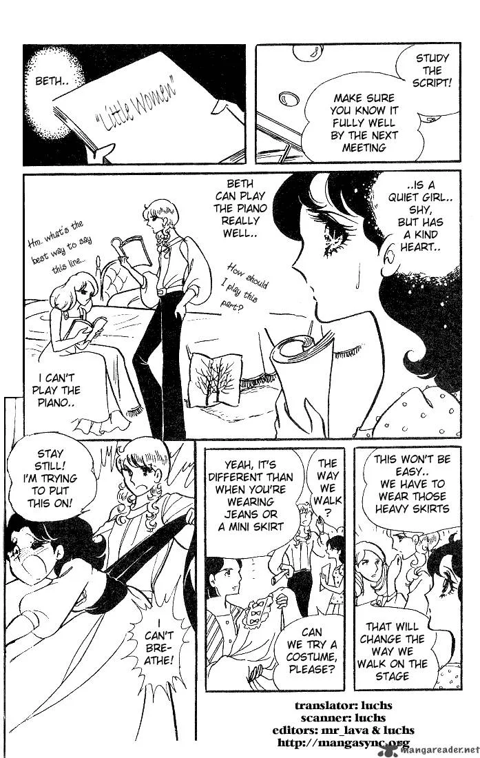 Glass Mask Chapter 2 page 81
