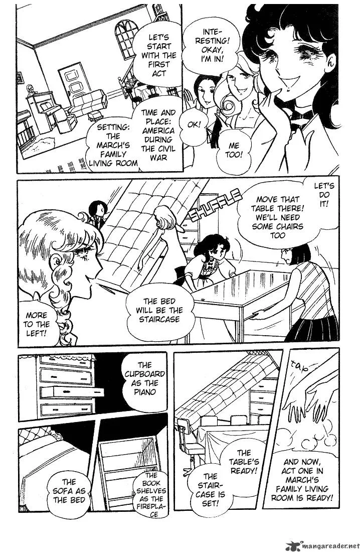 Glass Mask Chapter 2 page 88