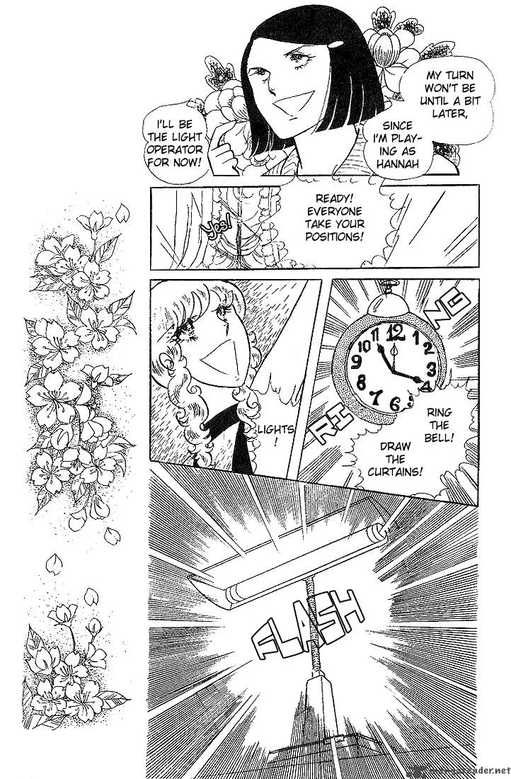 Glass Mask Chapter 2 page 90