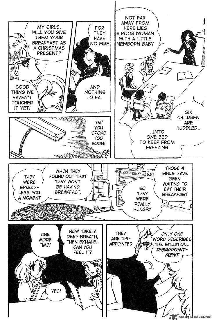 Glass Mask Chapter 2 page 98