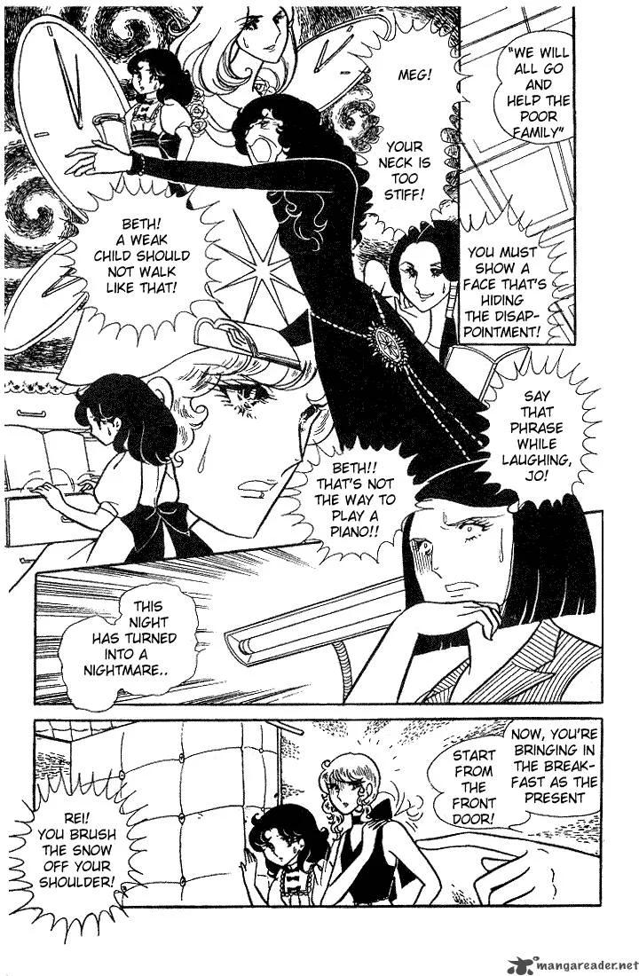 Glass Mask Chapter 2 page 99