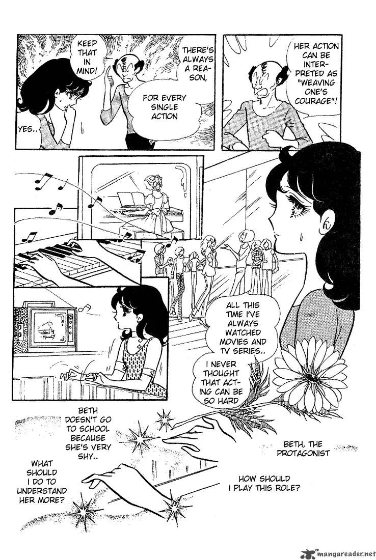 Glass Mask Chapter 2 page 106
