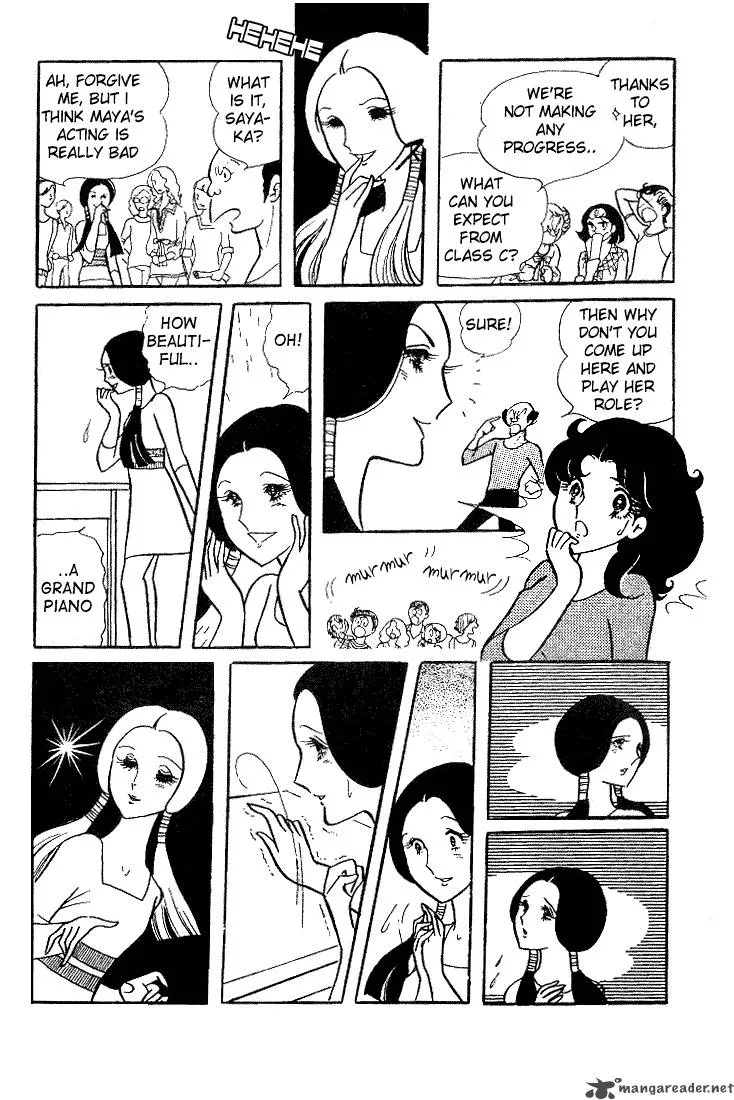 Glass Mask Chapter 2 page 108