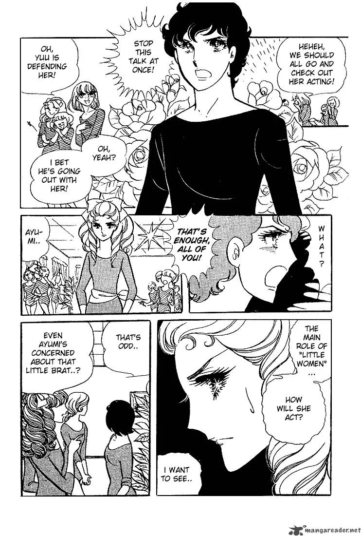 Glass Mask Chapter 2 page 114