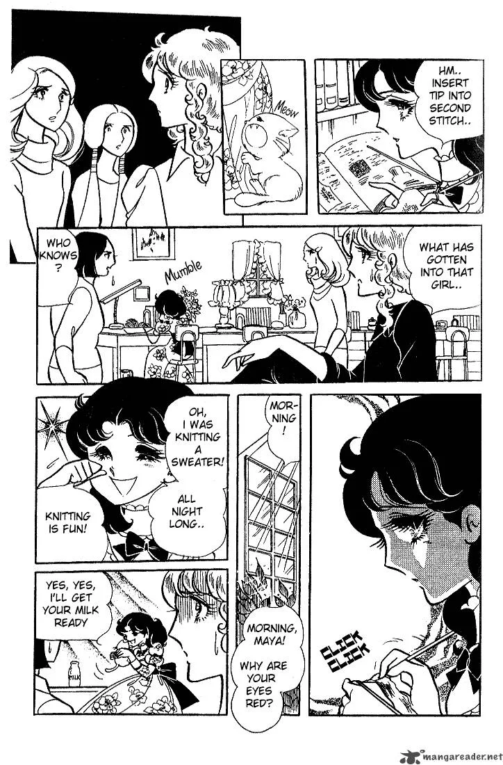 Glass Mask Chapter 2 page 125