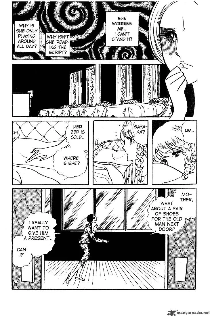 Glass Mask Chapter 2 page 129