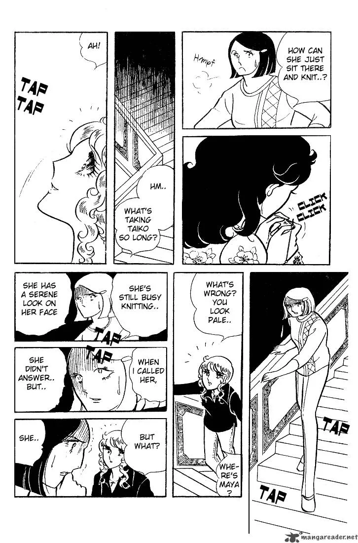 Glass Mask Chapter 2 page 138