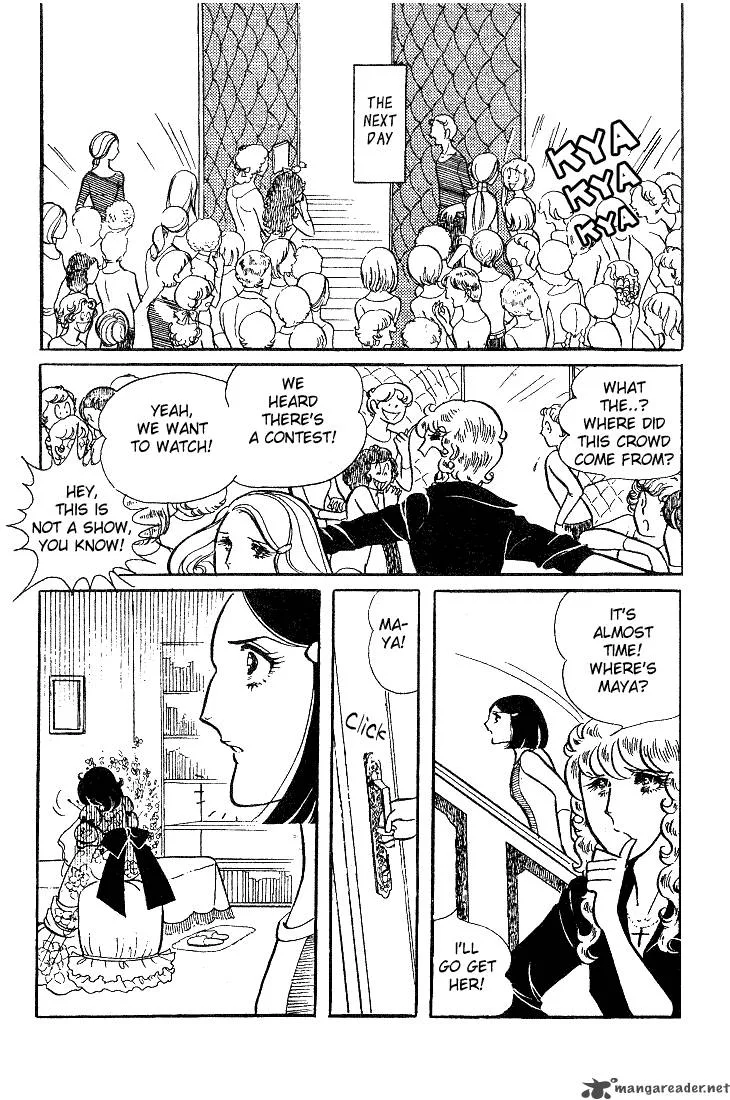 Glass Mask Chapter 2 page 137