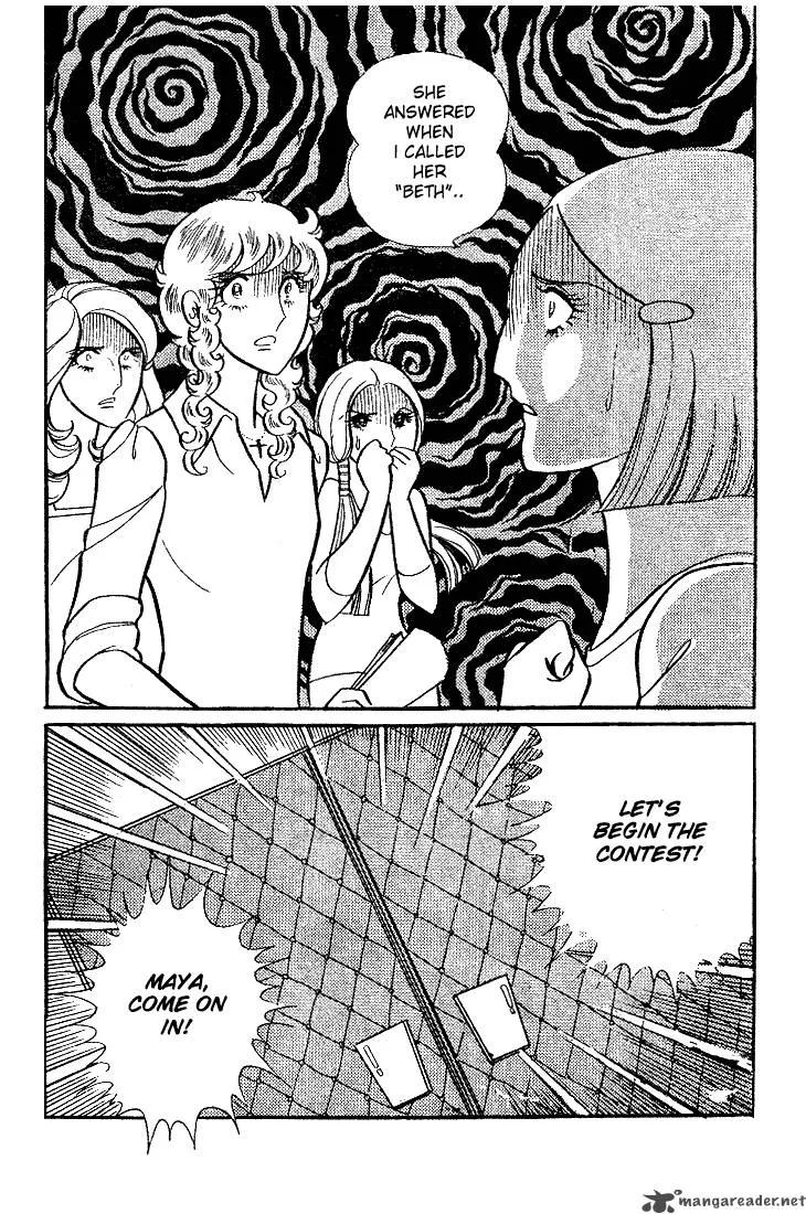Glass Mask Chapter 2 page 139