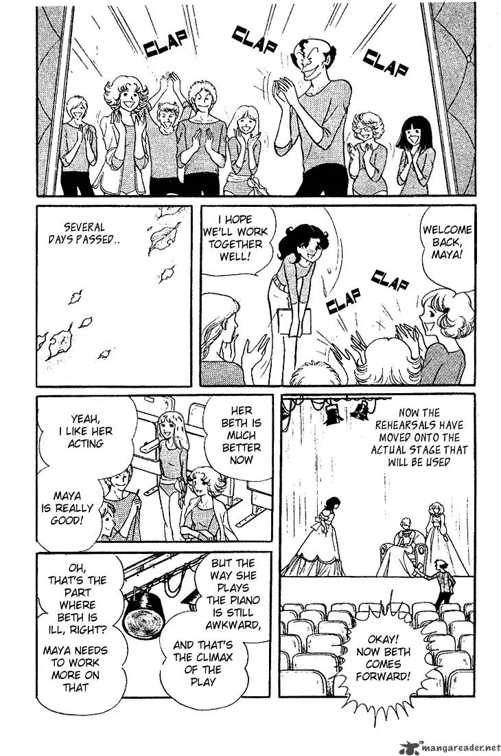 Glass Mask Chapter 2 page 150