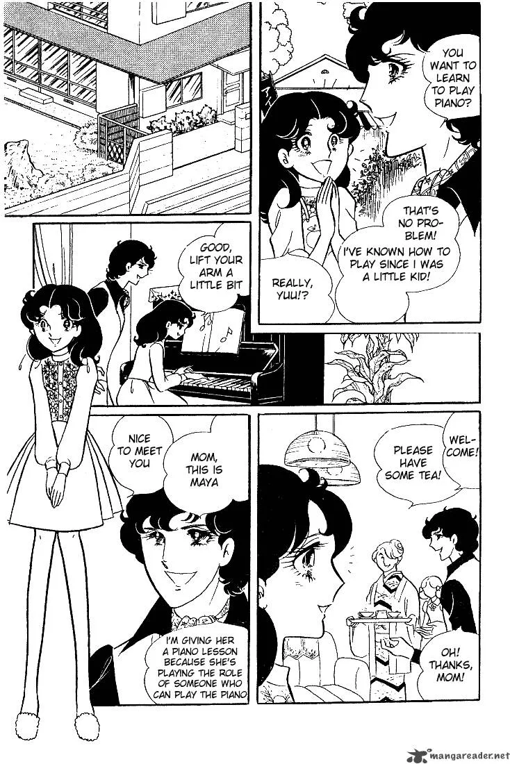 Glass Mask Chapter 2 page 151