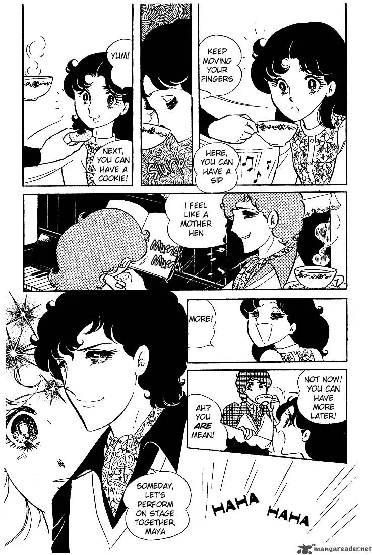 Glass Mask Chapter 2 page 153