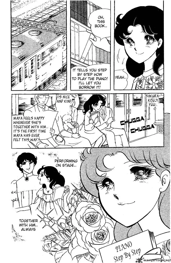 Glass Mask Chapter 2 page 154