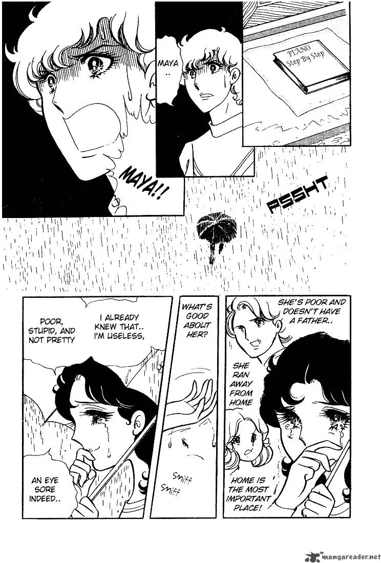 Glass Mask Chapter 2 page 161