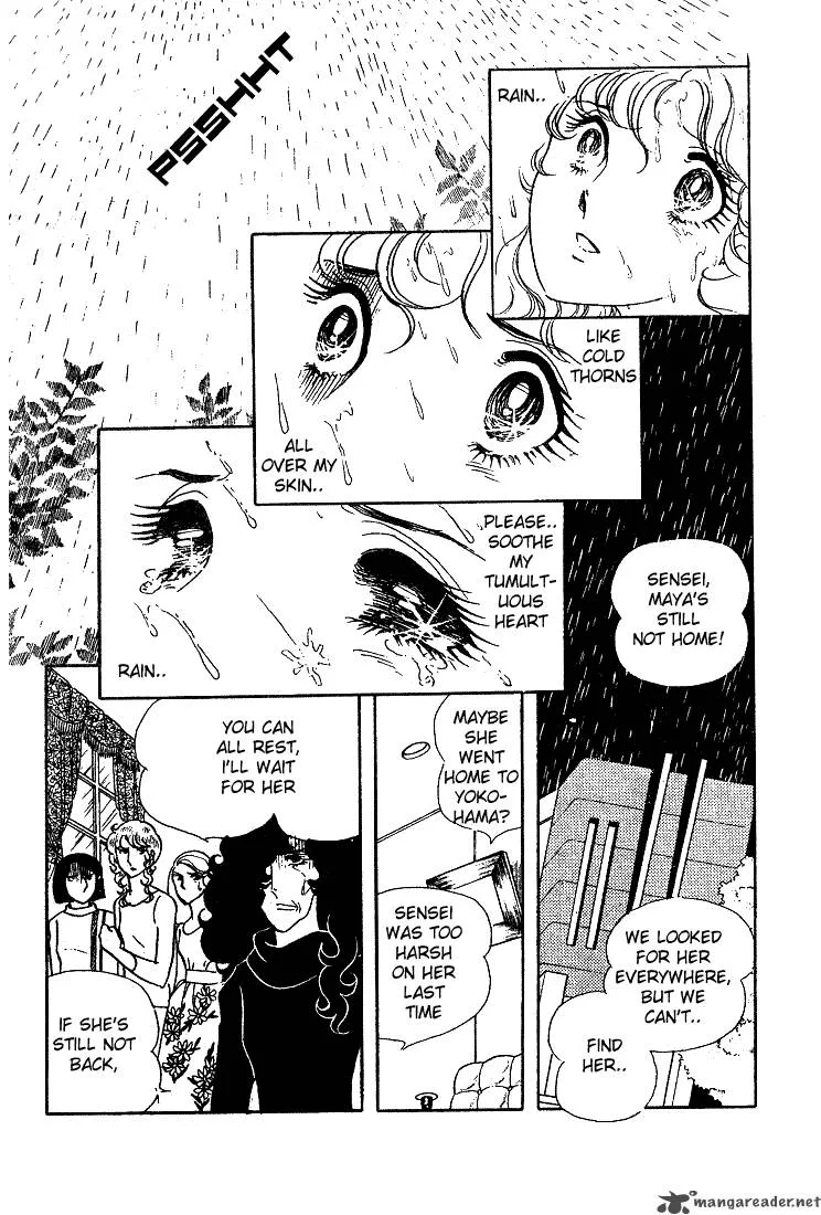 Glass Mask Chapter 2 page 163