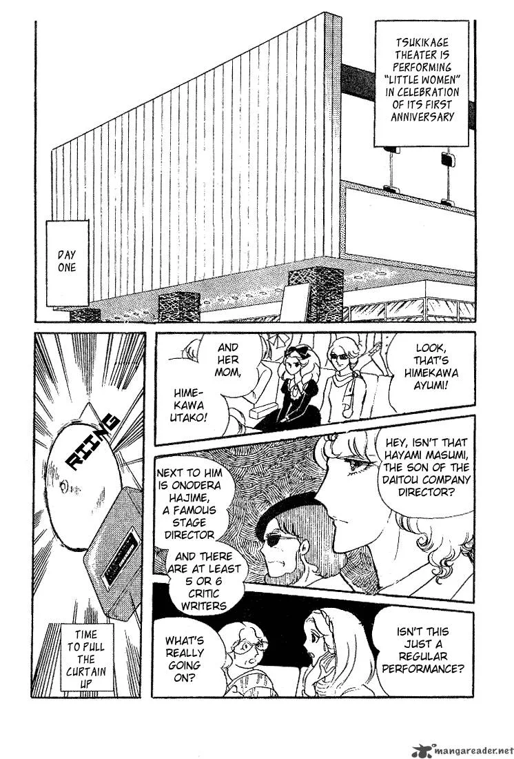 Glass Mask Chapter 2 page 167