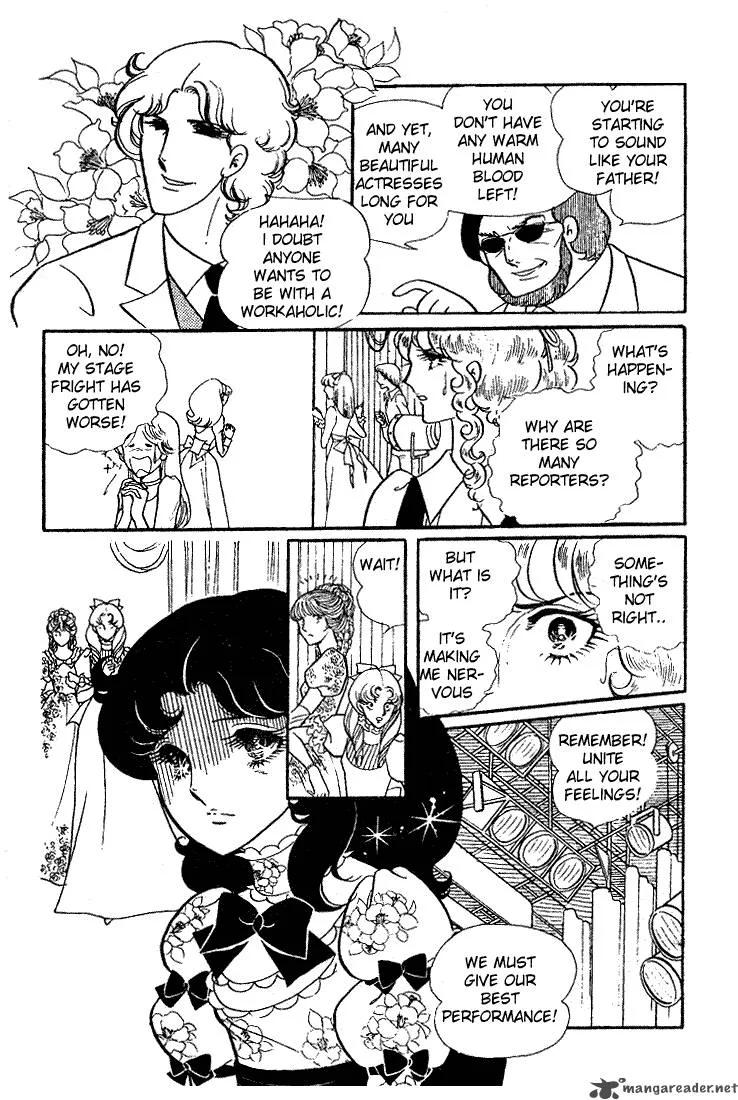 Glass Mask Chapter 2 page 171