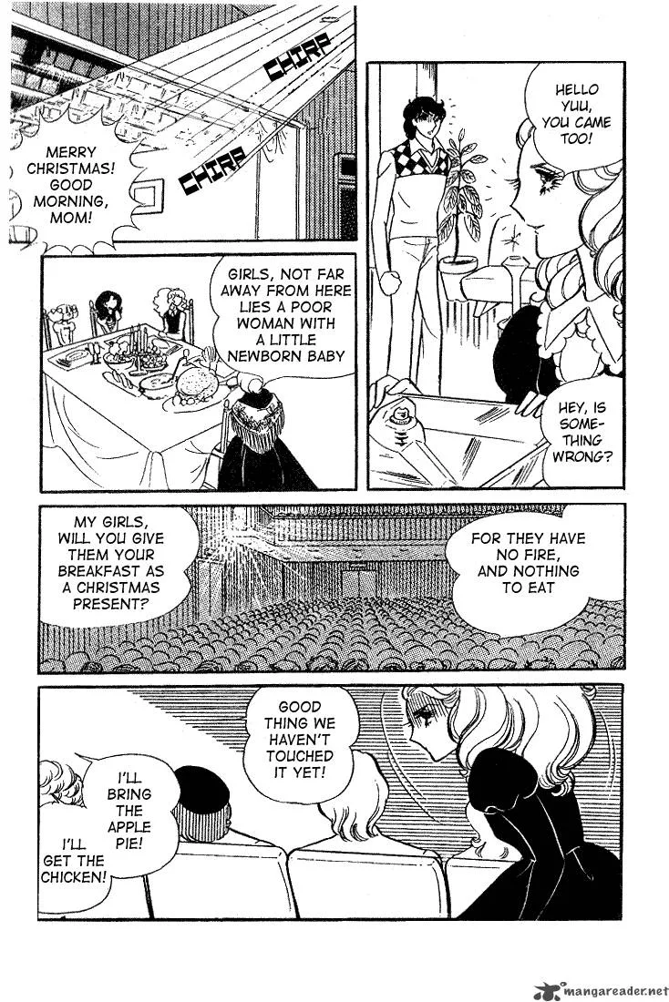 Glass Mask Chapter 2 page 179