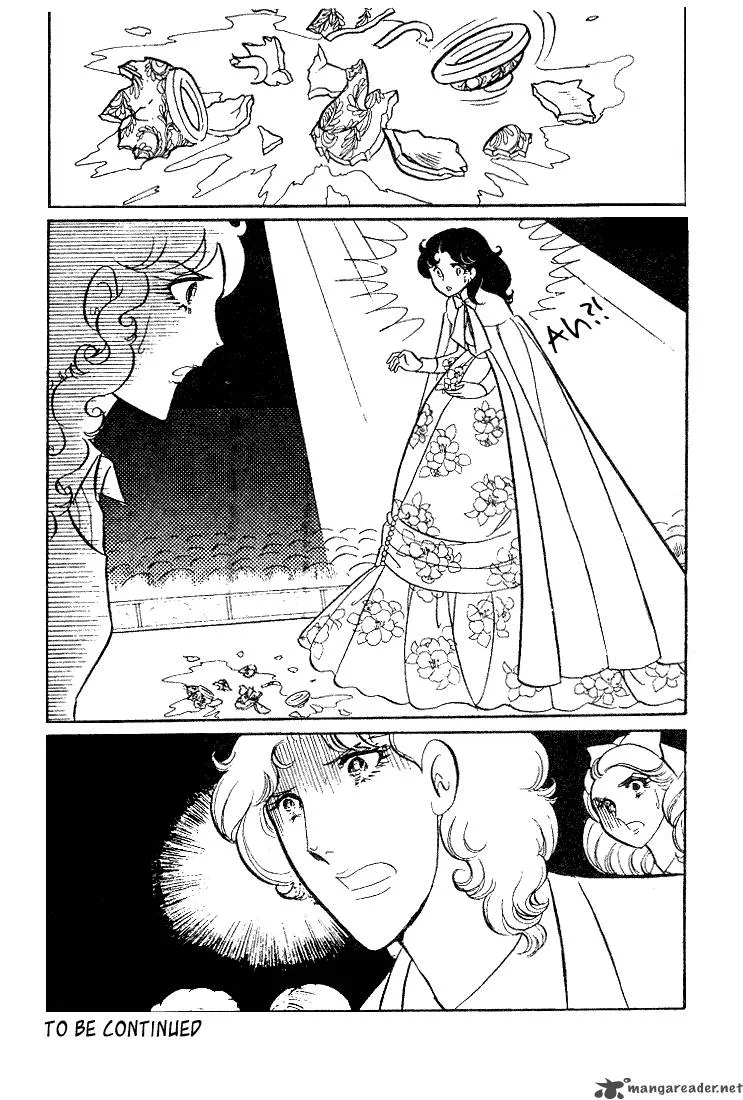 Glass Mask Chapter 2 page 182