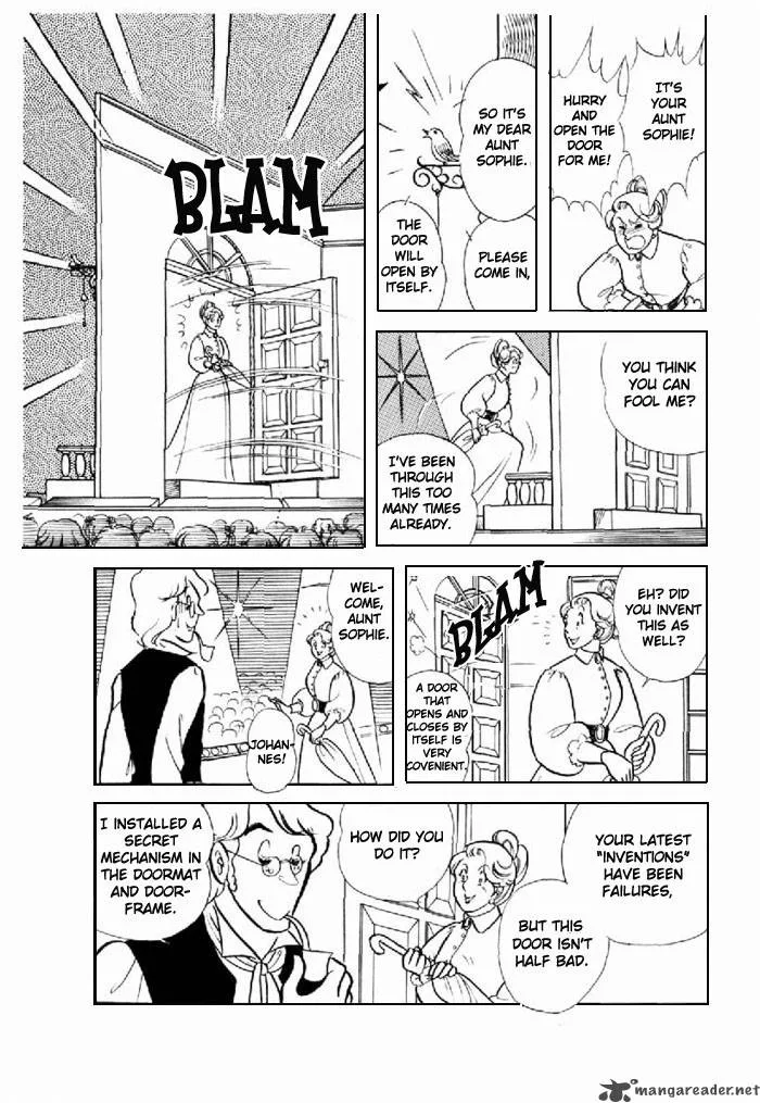 Glass Mask Chapter 20 page 4