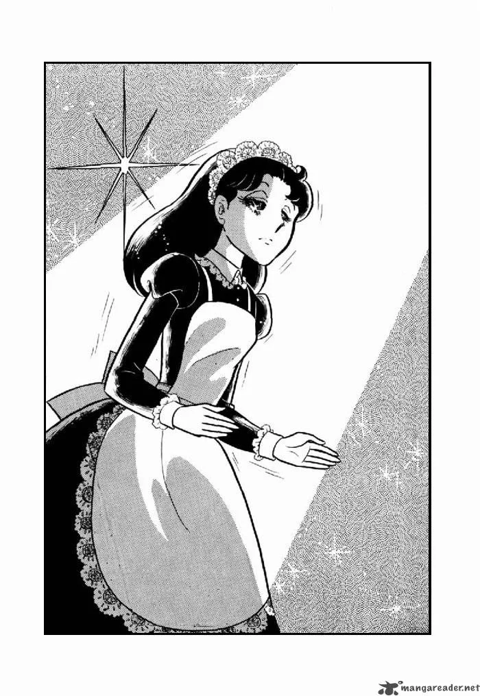 Glass Mask Chapter 20 page 9