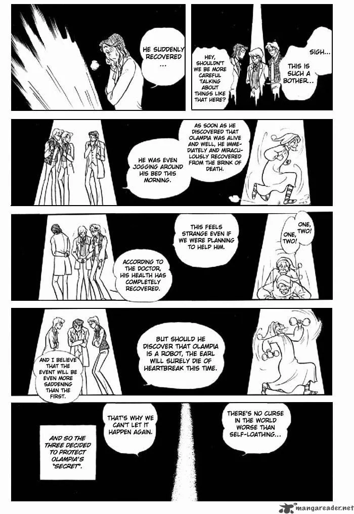 Glass Mask Chapter 20 page 24