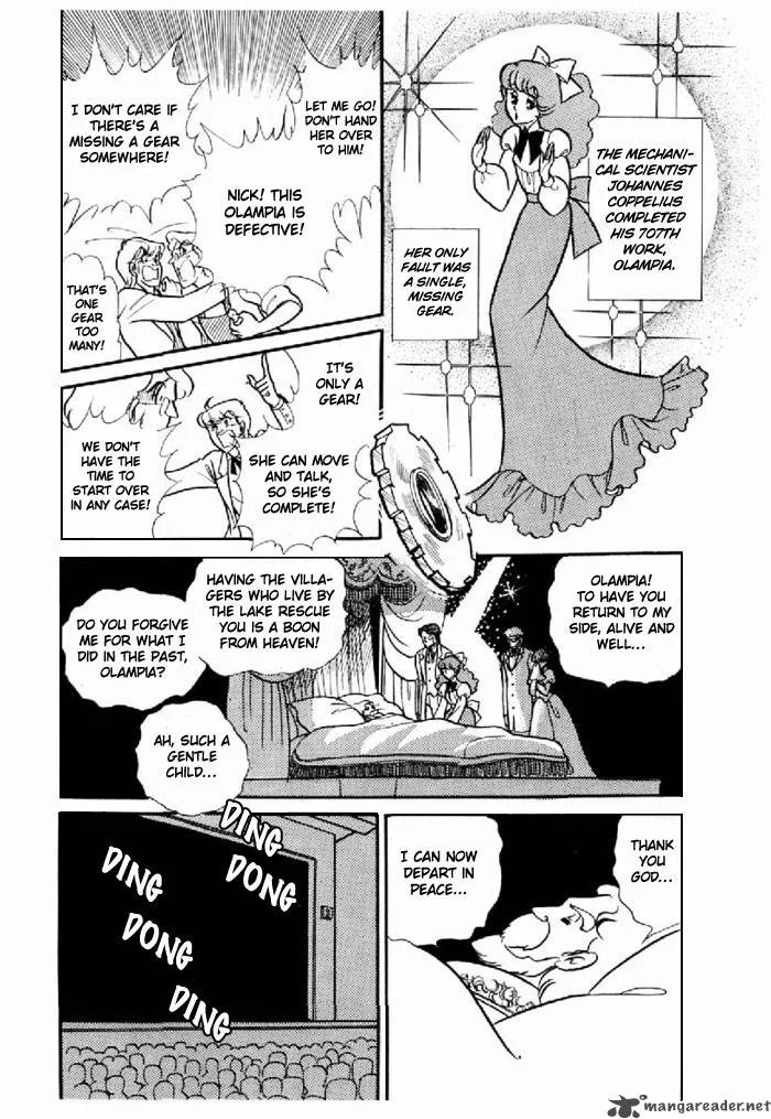Glass Mask Chapter 20 page 23