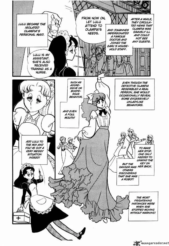 Glass Mask Chapter 20 page 25