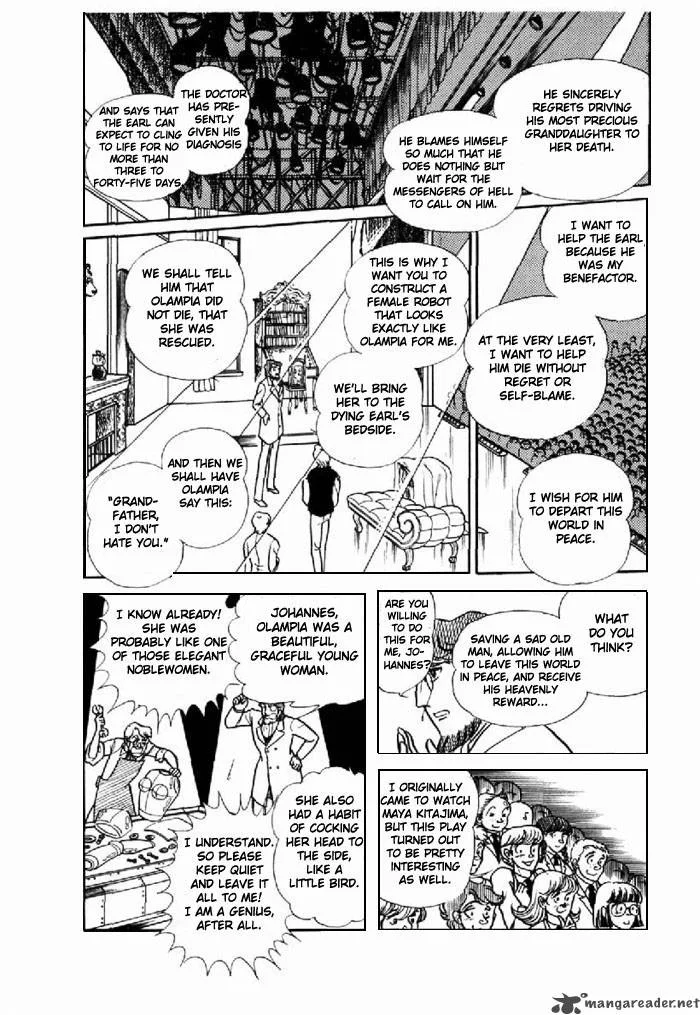 Glass Mask Chapter 20 page 22