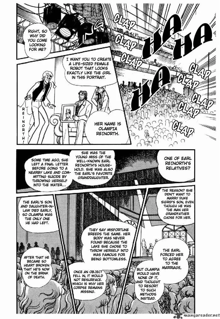 Glass Mask Chapter 20 page 21