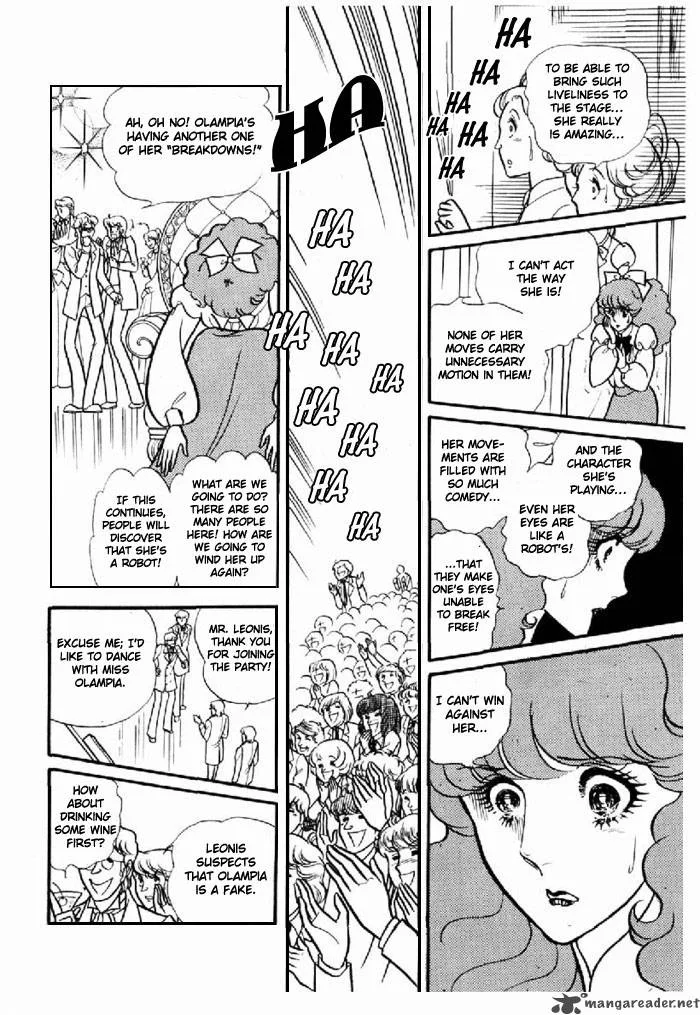 Glass Mask Chapter 20 page 27
