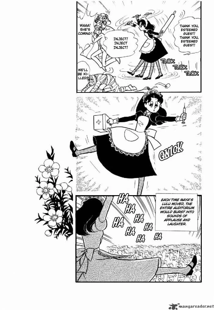 Glass Mask Chapter 20 page 26