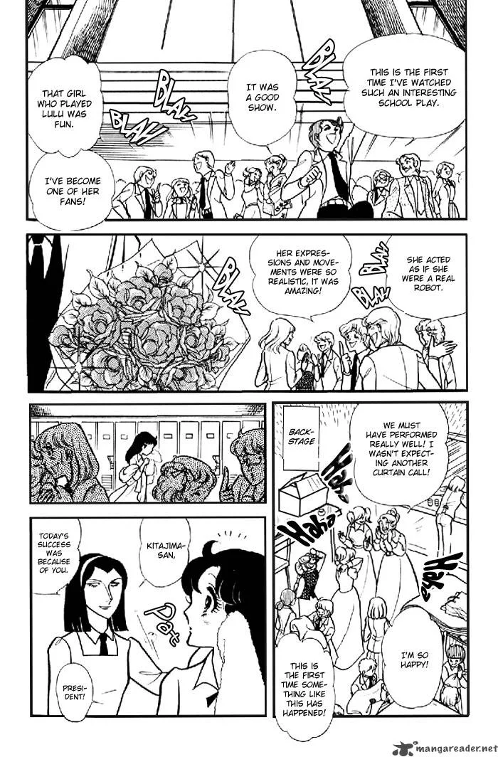 Glass Mask Chapter 20 page 30