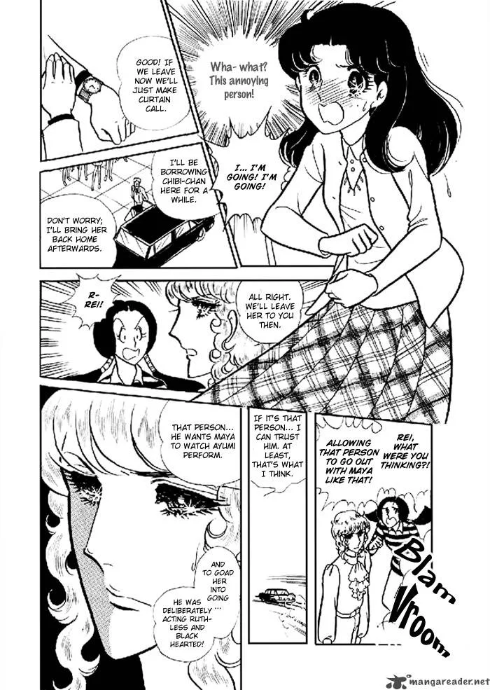 Glass Mask Chapter 20 page 51