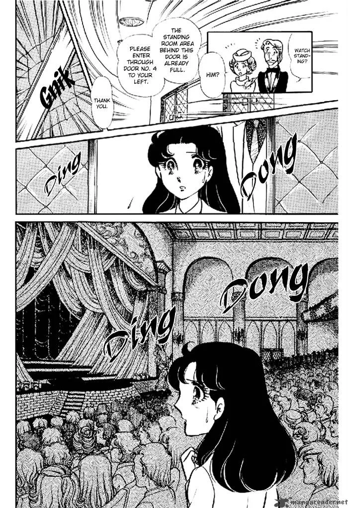 Glass Mask Chapter 20 page 53