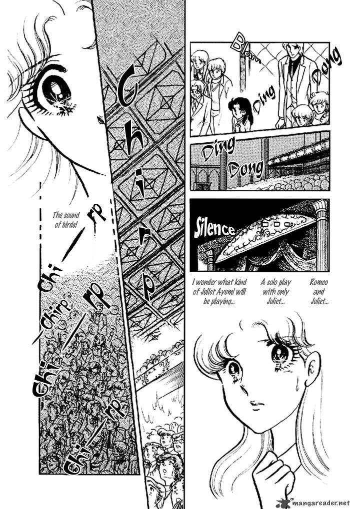 Glass Mask Chapter 20 page 54
