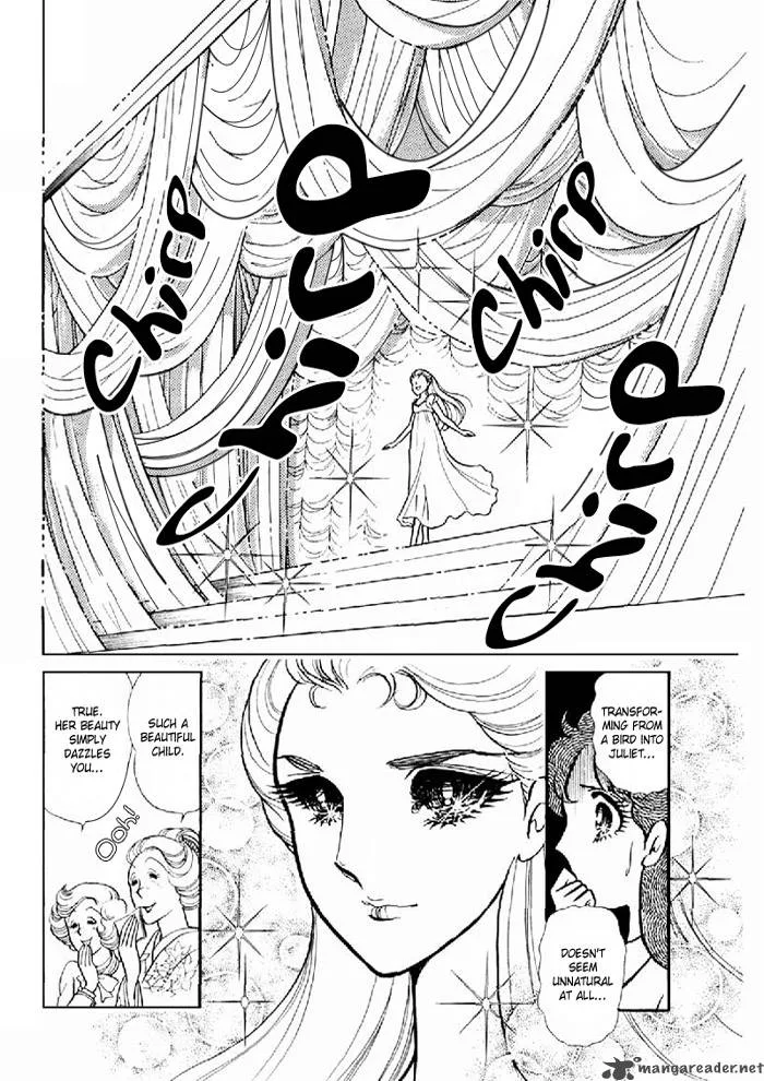 Glass Mask Chapter 20 page 60