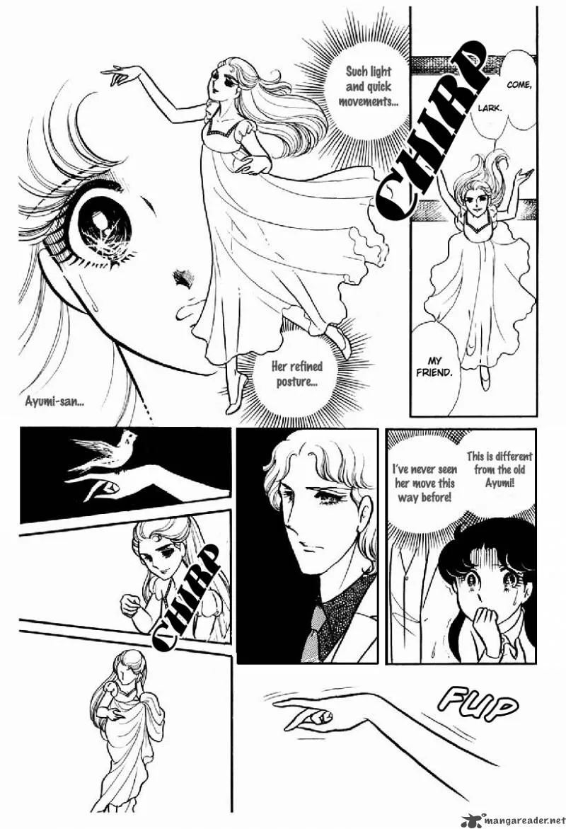 Glass Mask Chapter 20 page 61