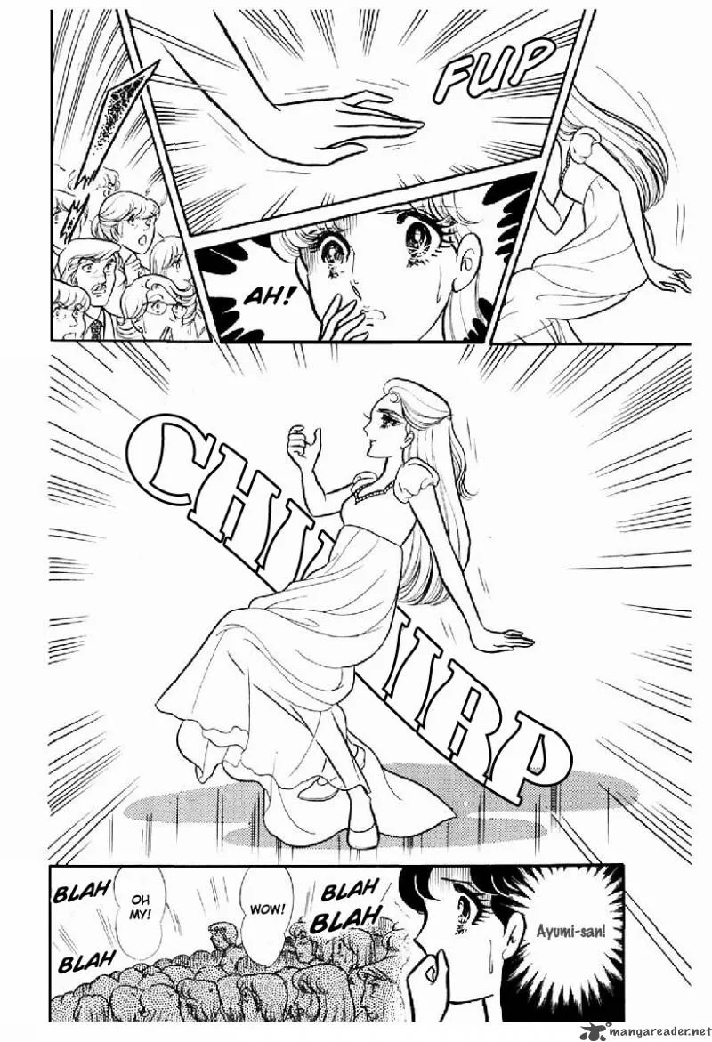 Glass Mask Chapter 20 page 62