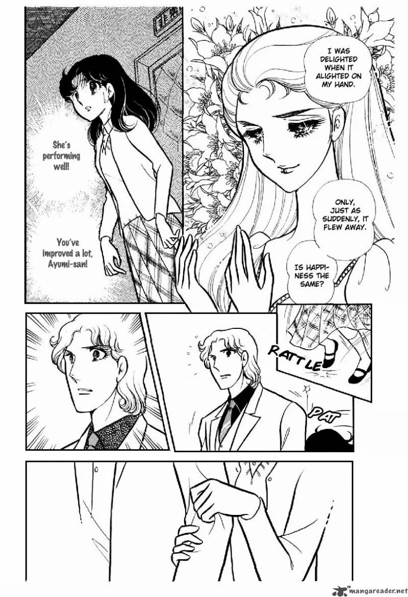 Glass Mask Chapter 20 page 64