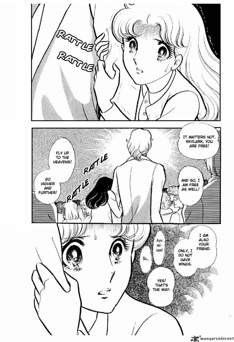 Glass Mask Chapter 20 page 65