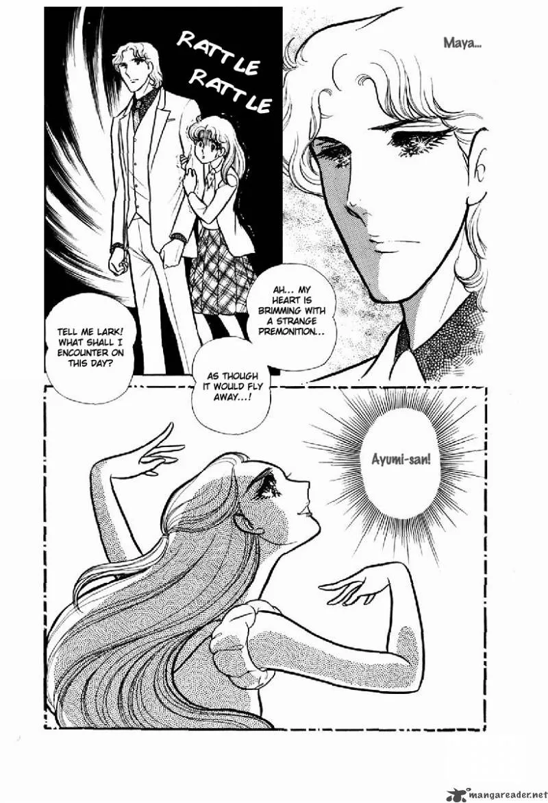 Glass Mask Chapter 20 page 66